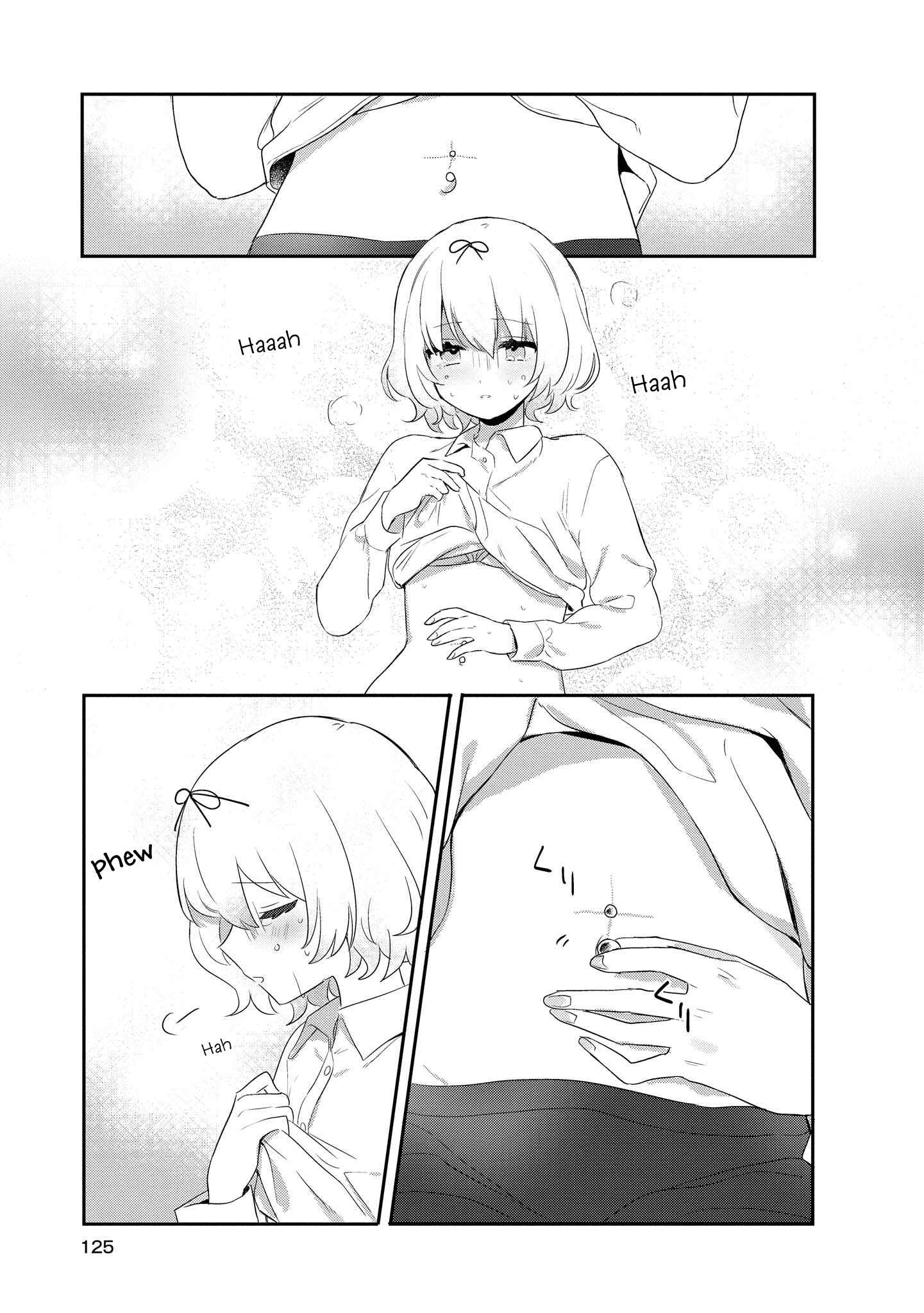 Page 25 Chapter 4 Kitanai Kimi ga Ichiban Kawaii