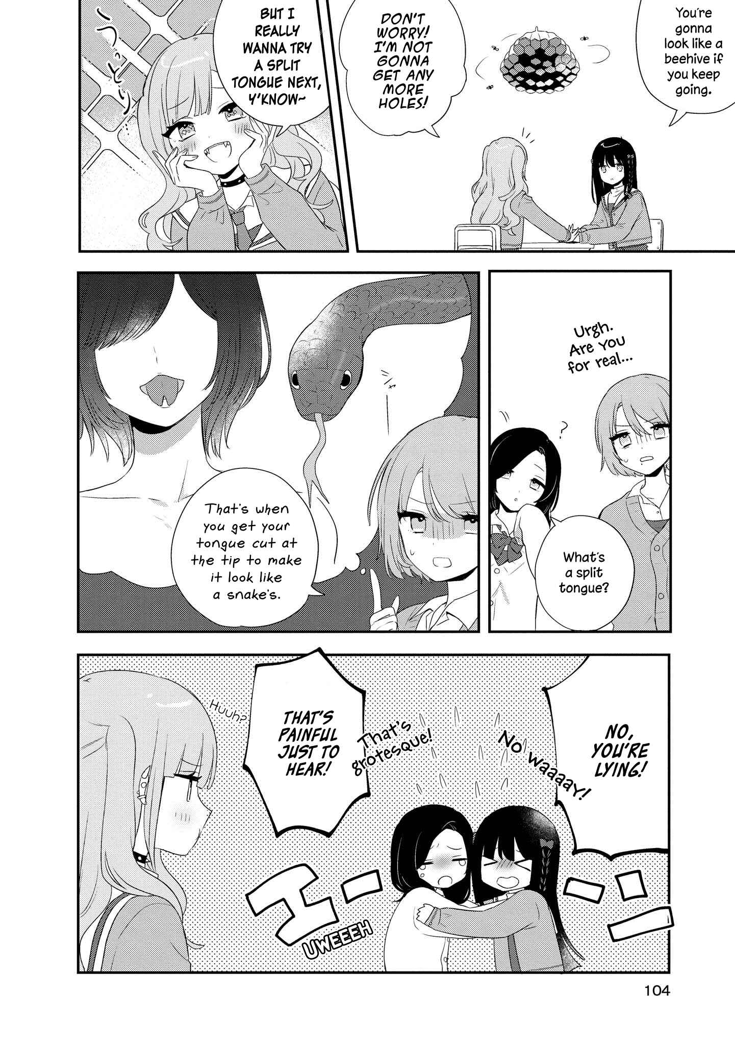 Page 4 Chapter 4 Kitanai Kimi ga Ichiban Kawaii