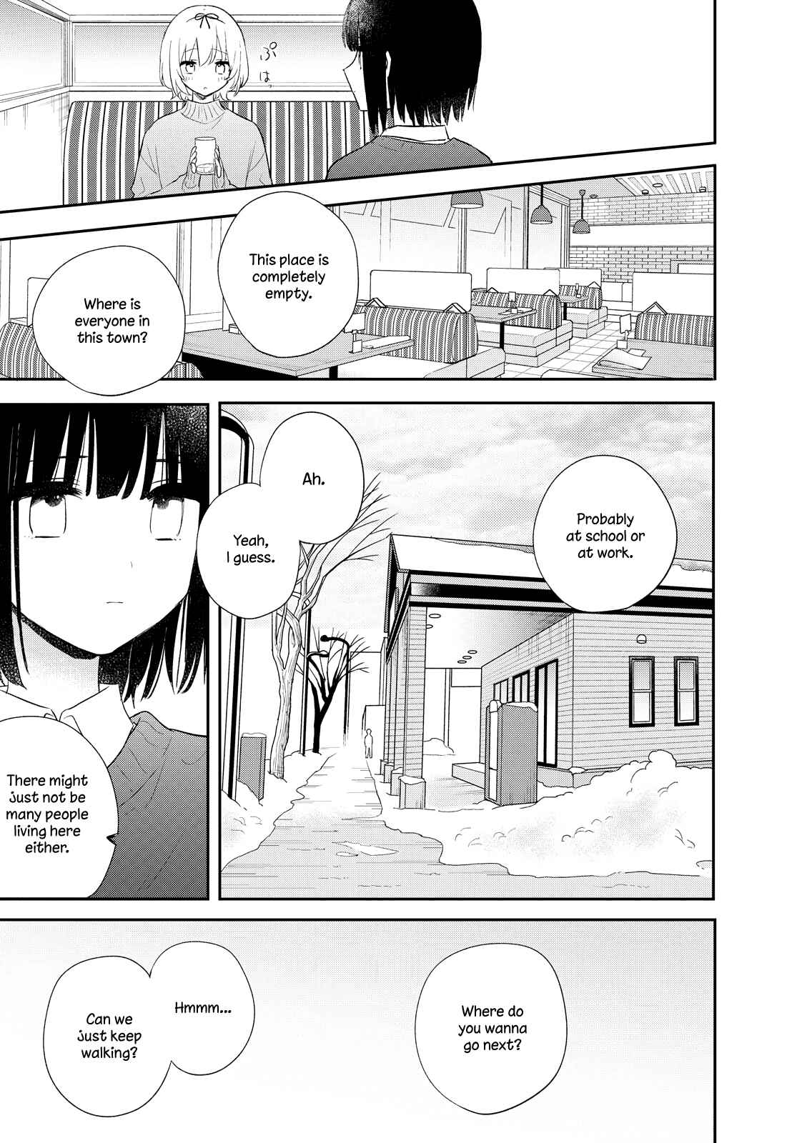Page 11 Chapter 22 Kitanai Kimi ga Ichiban Kawaii