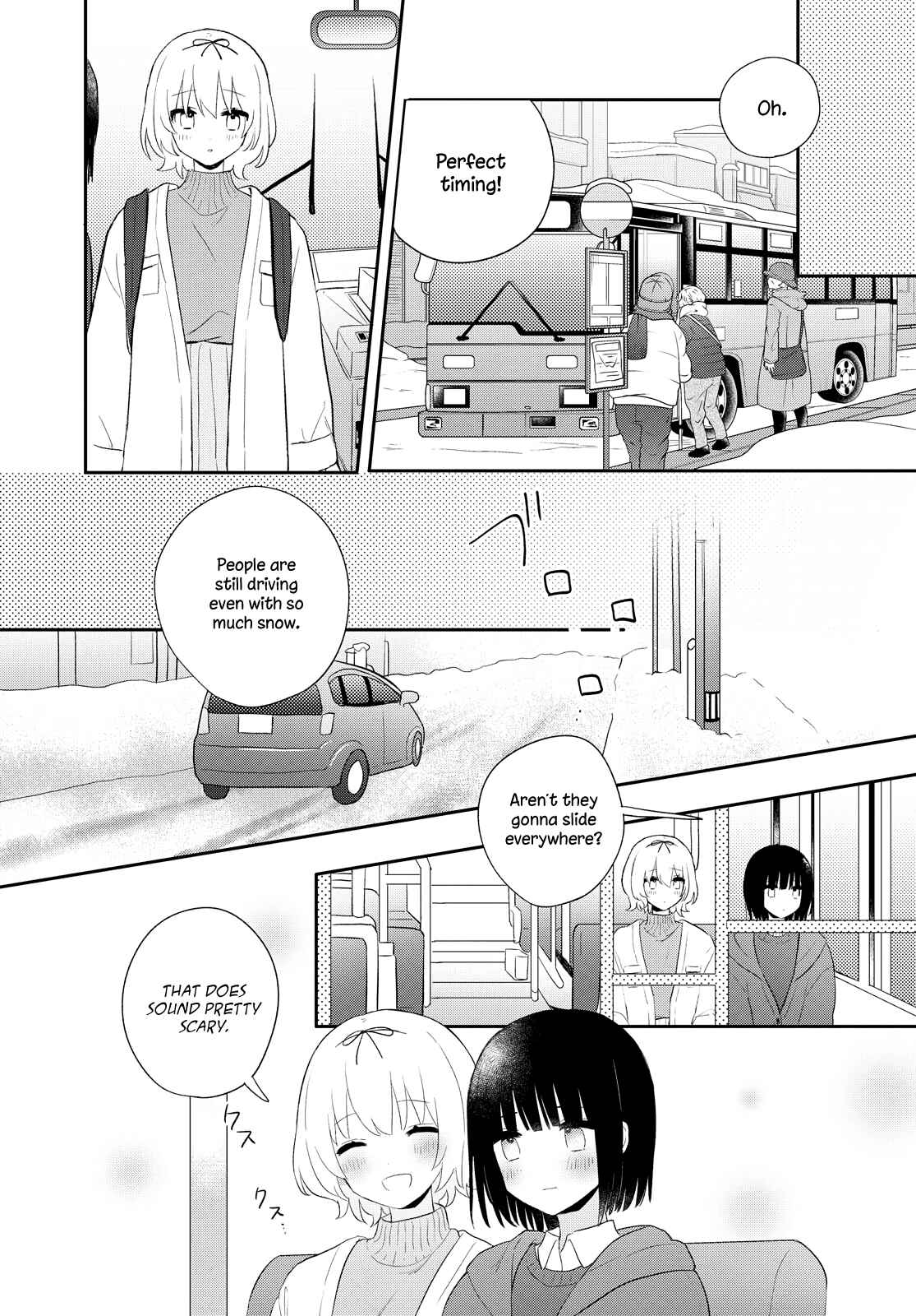 Page 12 Chapter 22 Kitanai Kimi ga Ichiban Kawaii