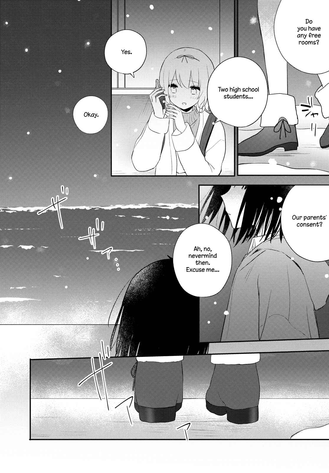 Page 20 Chapter 22 Kitanai Kimi ga Ichiban Kawaii