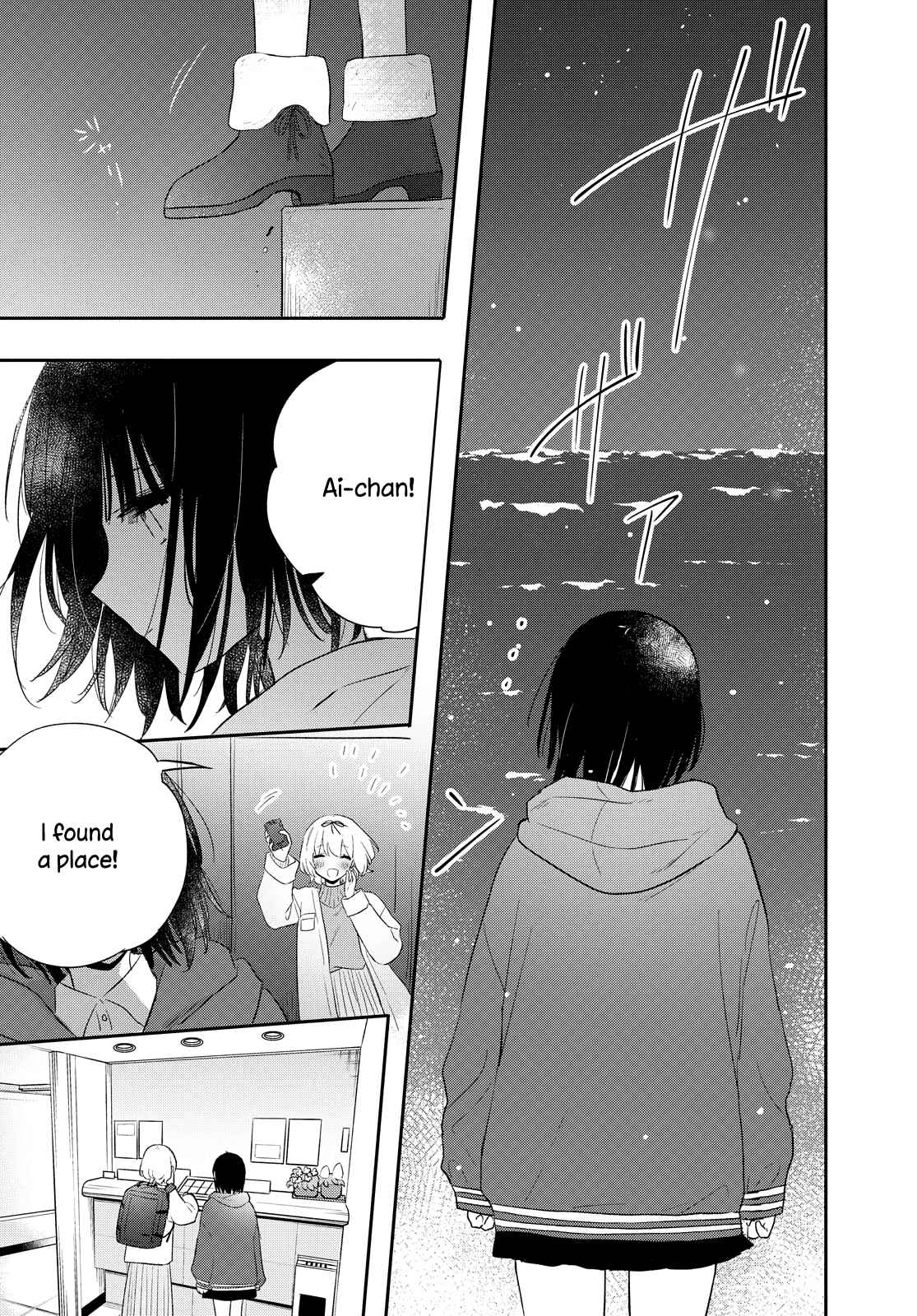 Page 21 Chapter 22 Kitanai Kimi ga Ichiban Kawaii