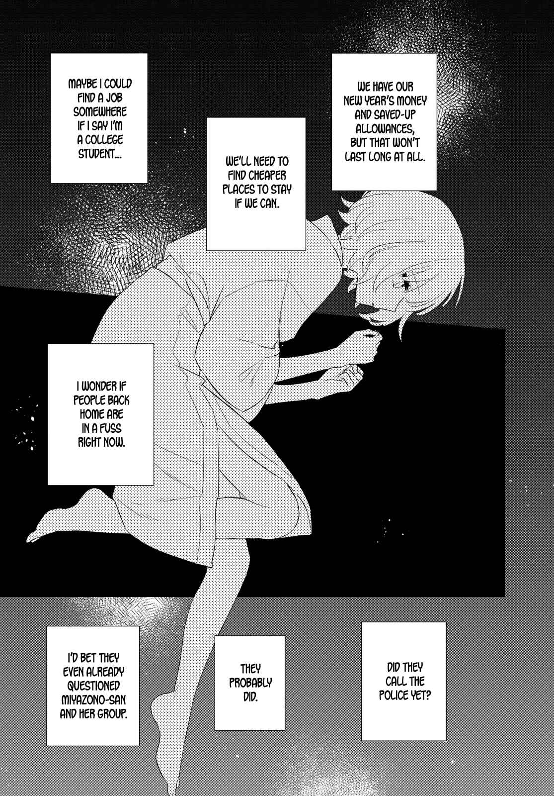 Page 25 Chapter 22 Kitanai Kimi ga Ichiban Kawaii