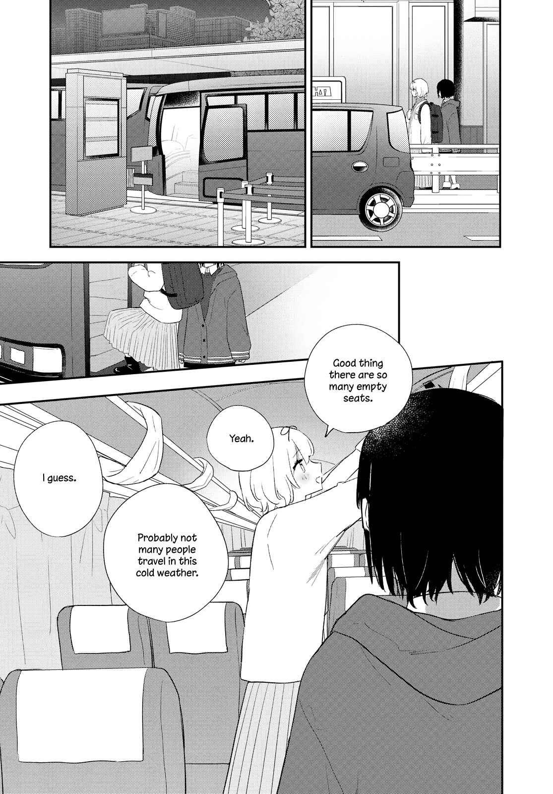 Page 3 Chapter 22 Kitanai Kimi ga Ichiban Kawaii