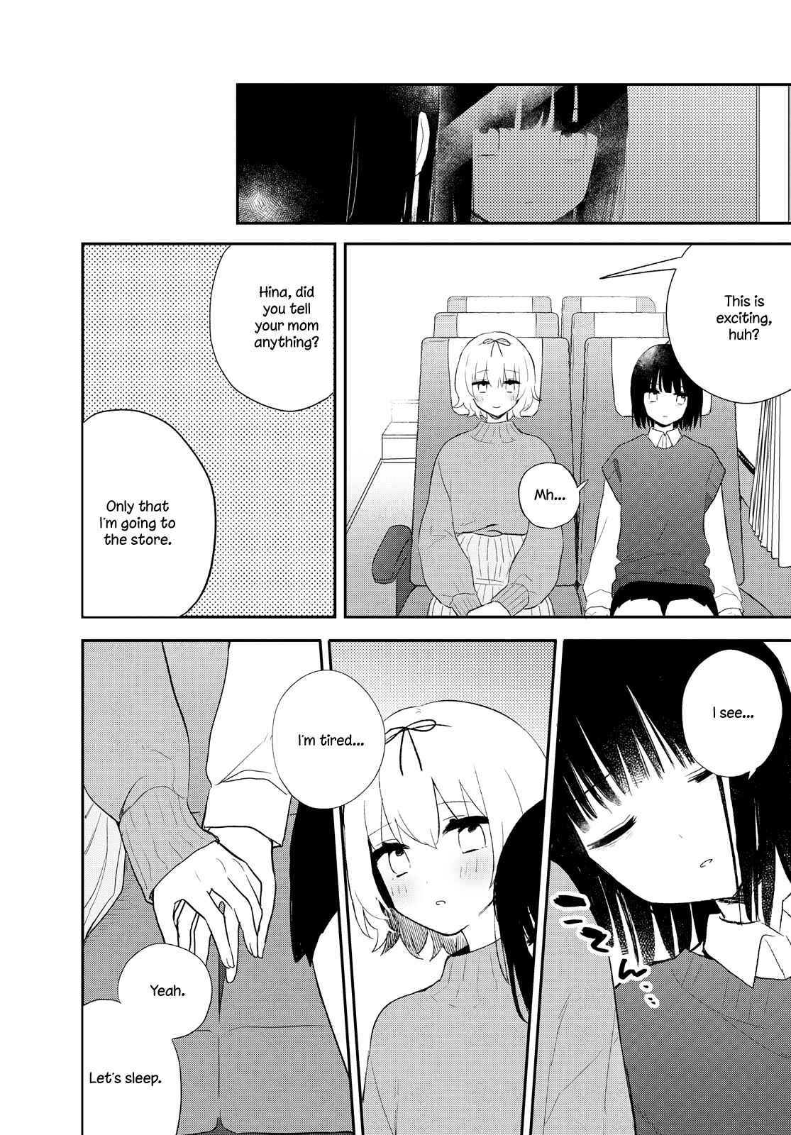 Page 4 Chapter 22 Kitanai Kimi ga Ichiban Kawaii