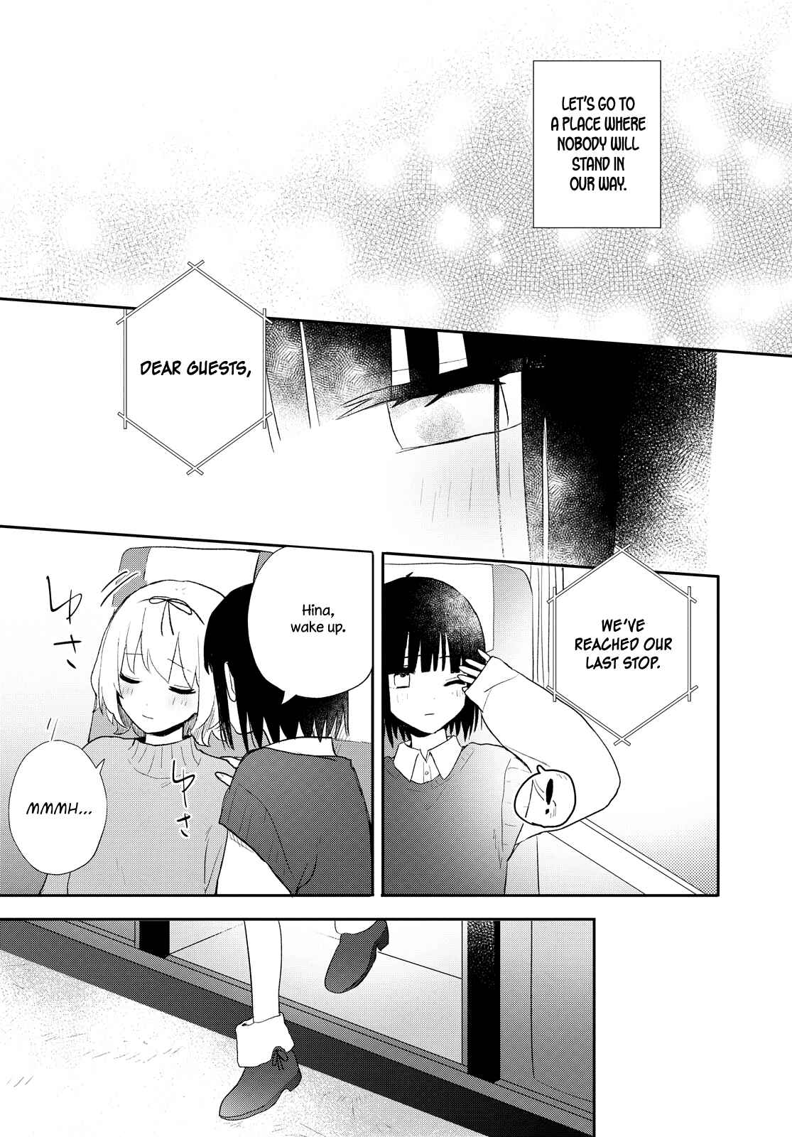 Page 5 Chapter 22 Kitanai Kimi ga Ichiban Kawaii