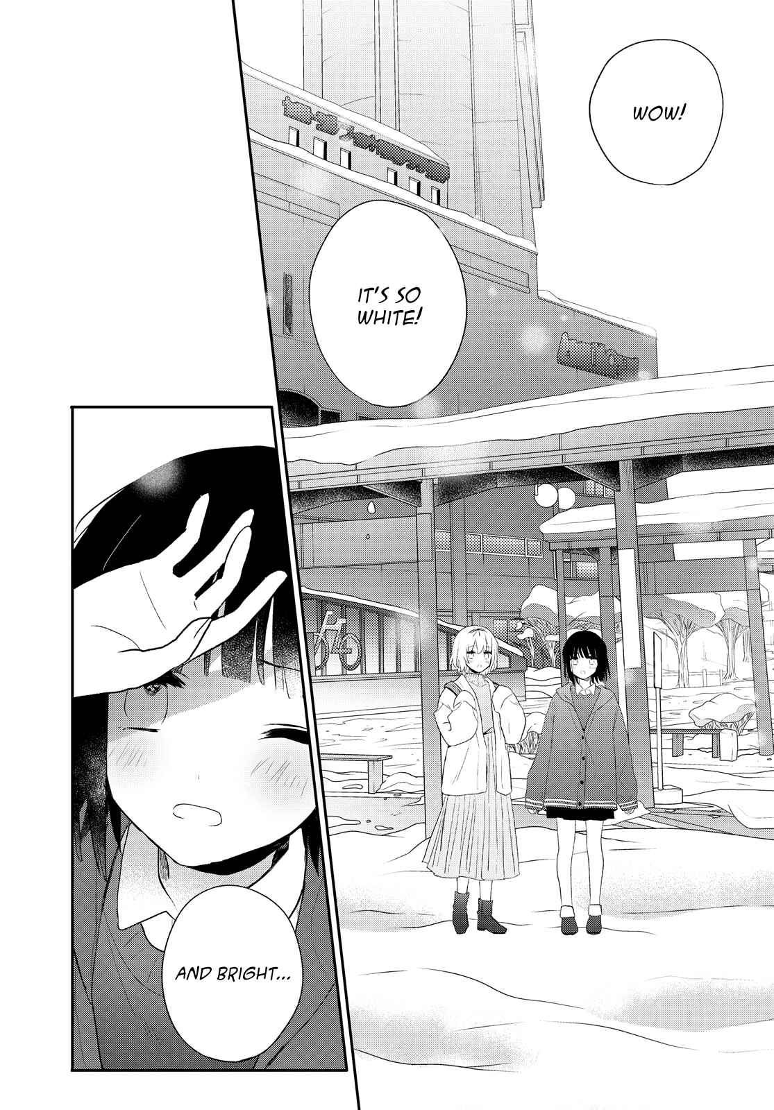 Page 6 Chapter 22 Kitanai Kimi ga Ichiban Kawaii
