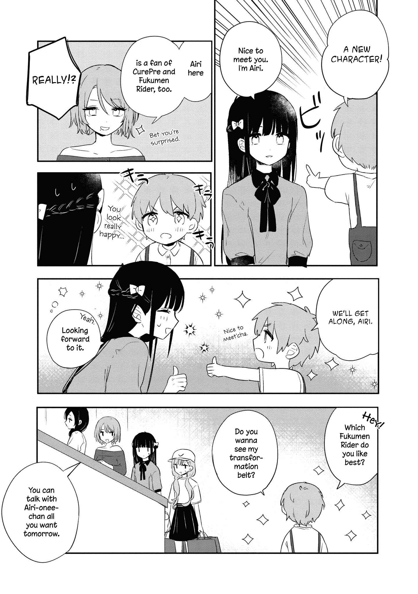 Page 15 Chapter 10 Kitanai Kimi ga Ichiban Kawaii