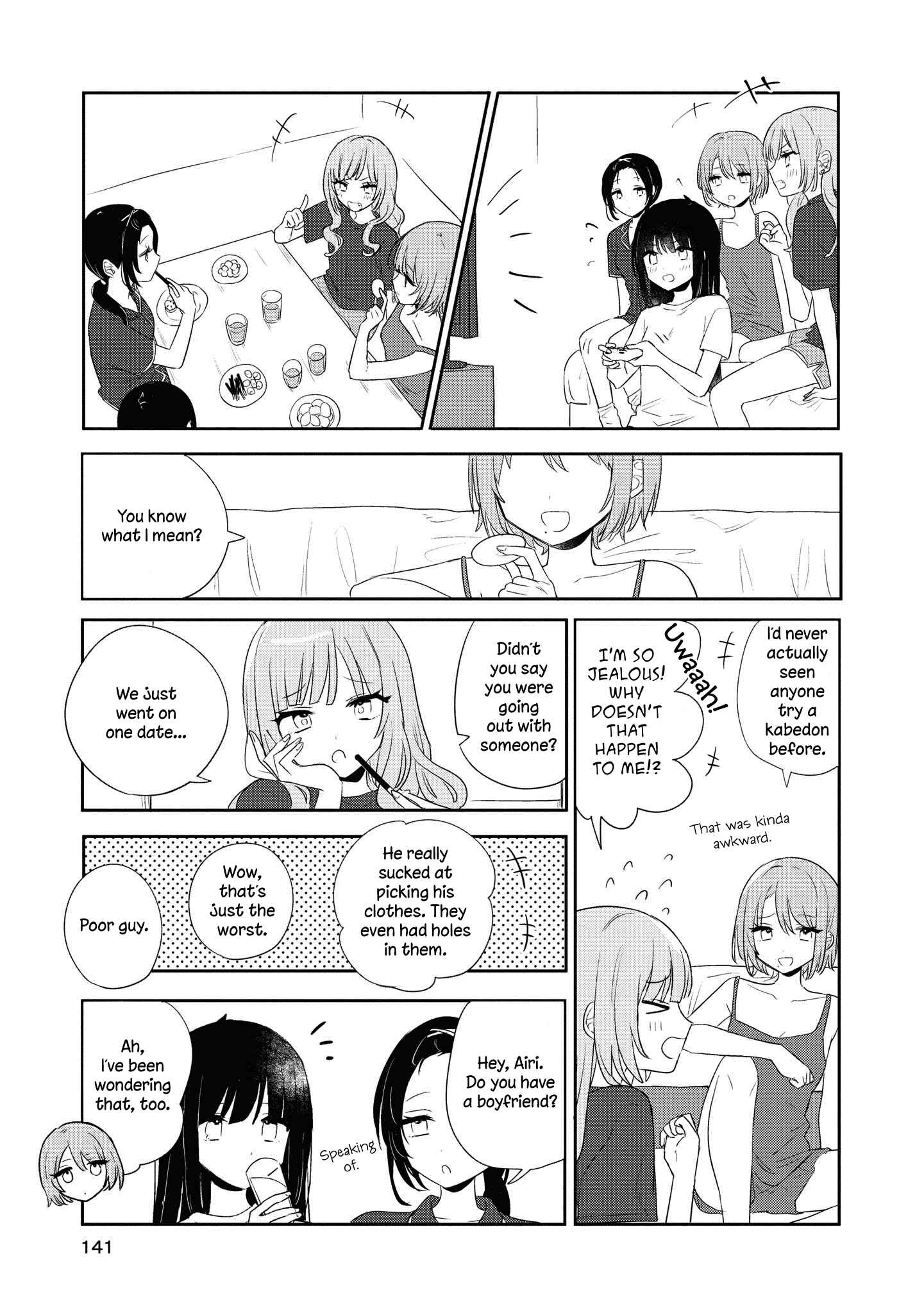 Page 17 Chapter 10 Kitanai Kimi ga Ichiban Kawaii