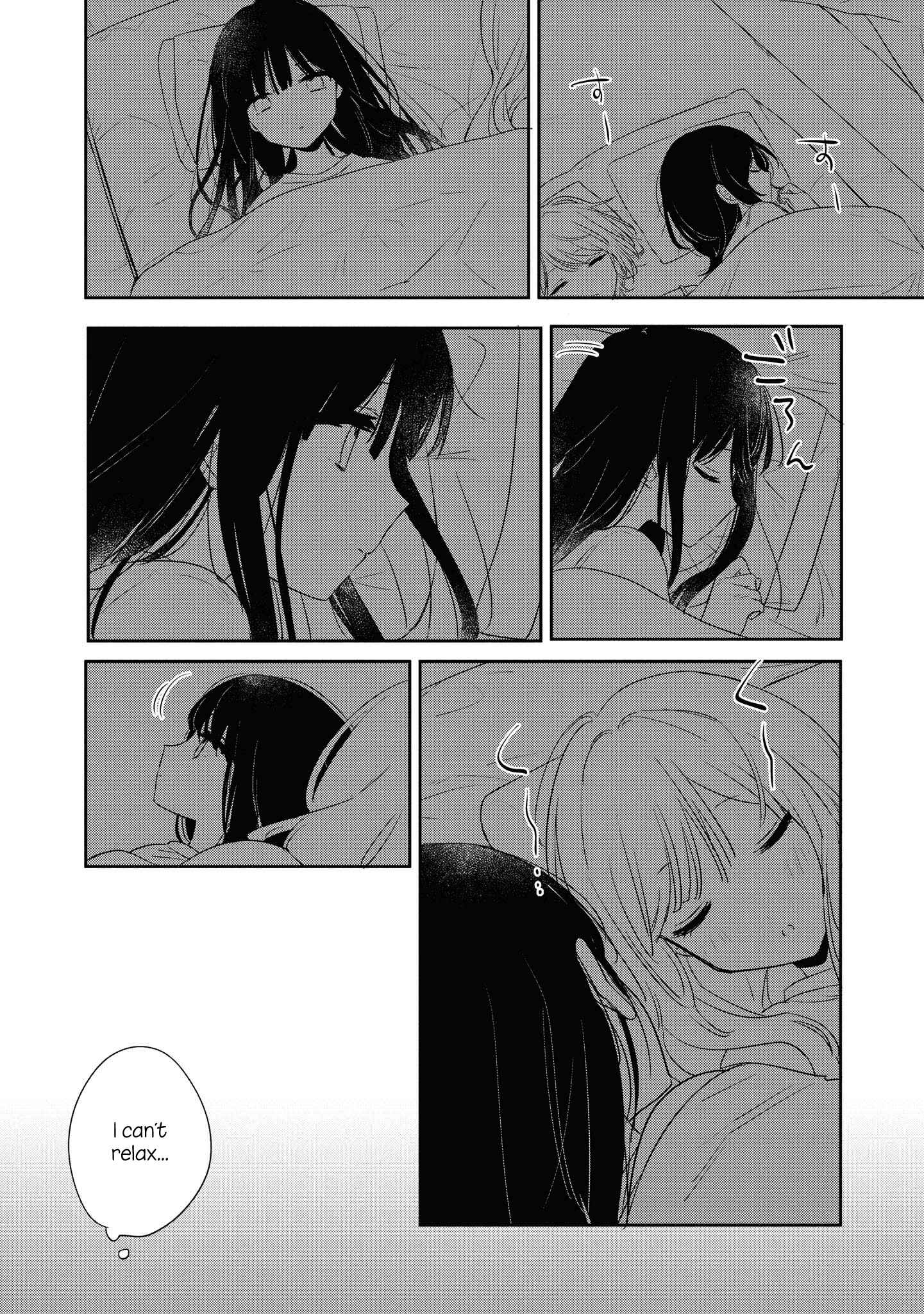 Page 20 Chapter 10 Kitanai Kimi ga Ichiban Kawaii