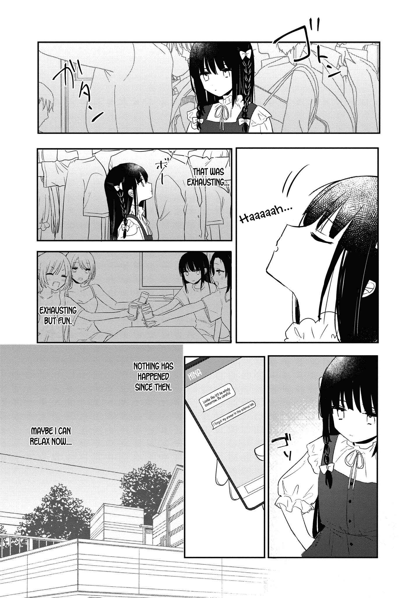 Page 23 Chapter 10 Kitanai Kimi ga Ichiban Kawaii
