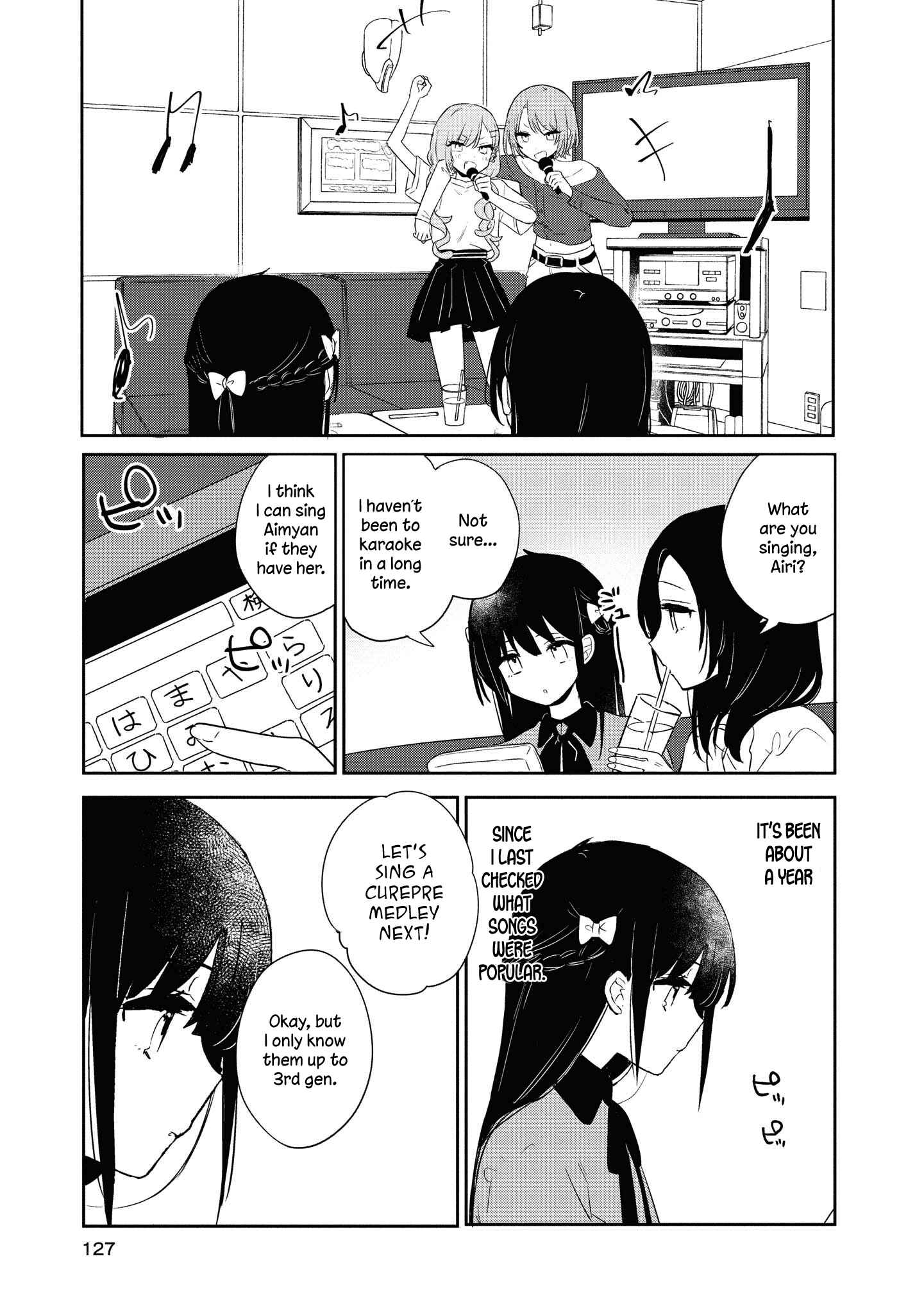 Page 3 Chapter 10 Kitanai Kimi ga Ichiban Kawaii