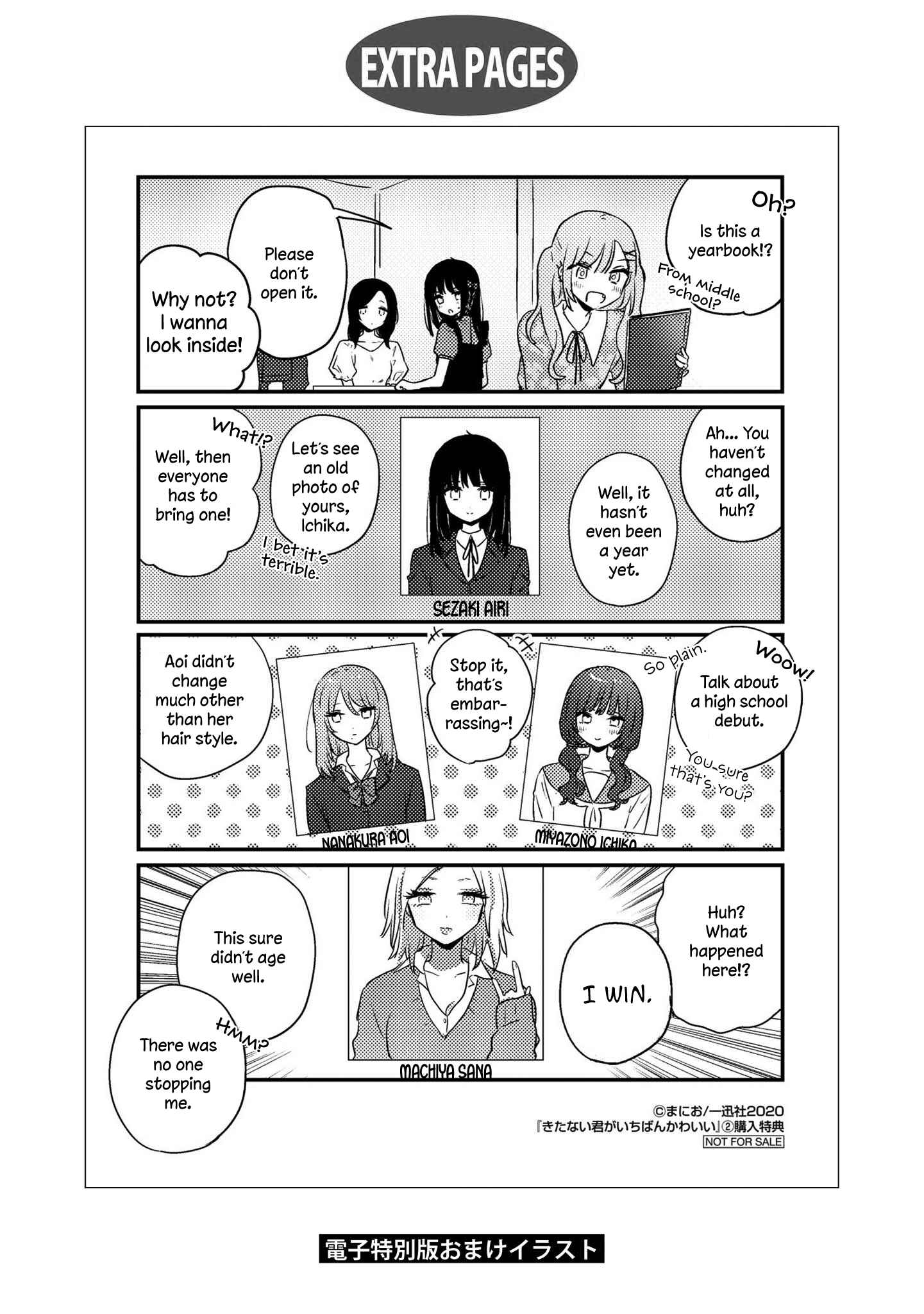 Page 38 Chapter 10 Kitanai Kimi ga Ichiban Kawaii