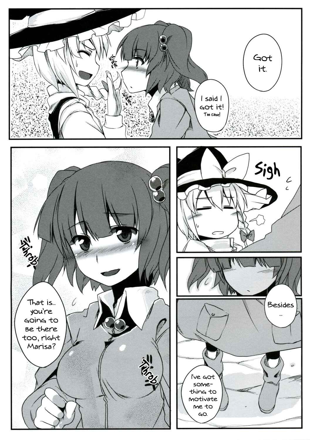 Page 19 Chapter Unknown_a910 Touhou - Usual Winter (Doujinshi)