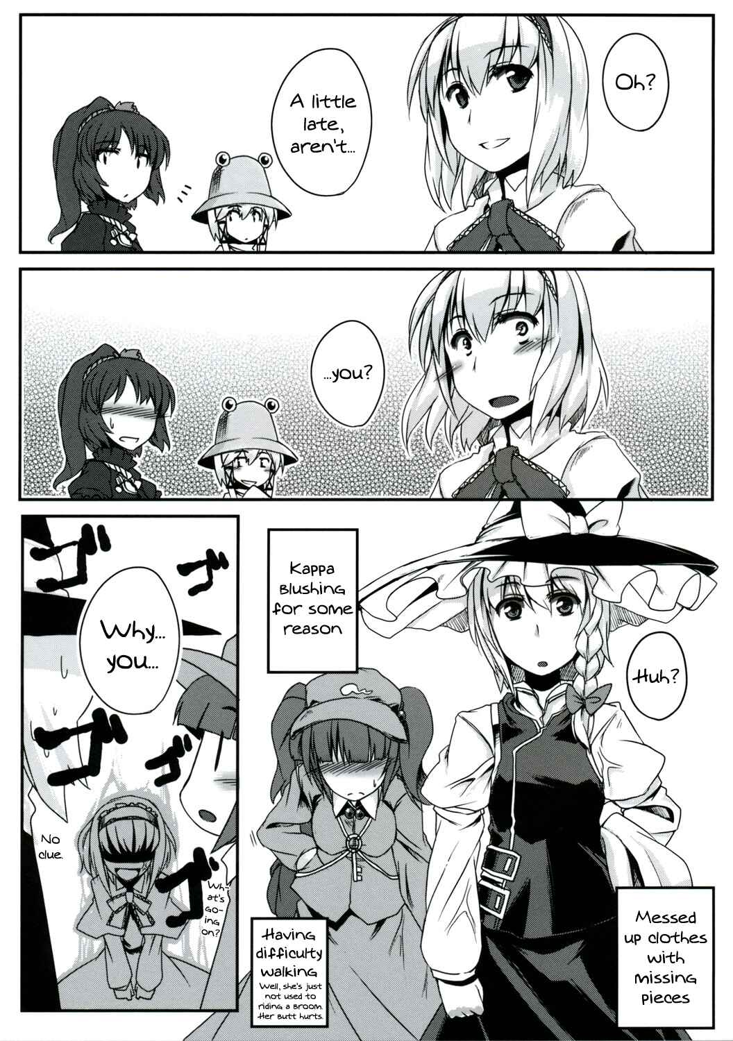 Page 21 Chapter Unknown_a910 Touhou - Usual Winter (Doujinshi)