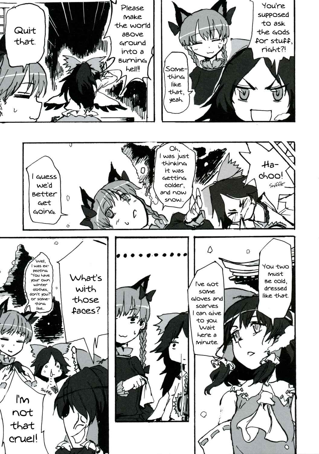 Page 8 Chapter Unknown_a910 Touhou - Usual Winter (Doujinshi)