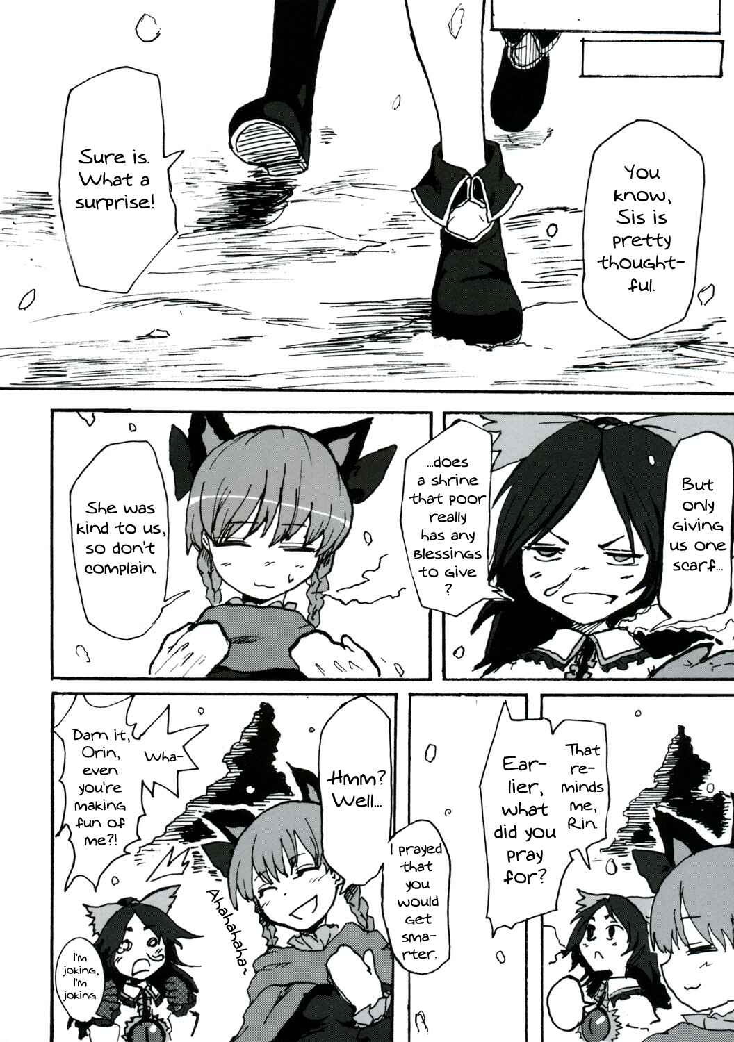 Page 9 Chapter Unknown_a910 Touhou - Usual Winter (Doujinshi)