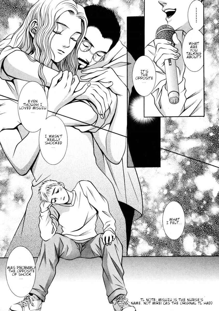 Page 16 Chapter 146 Hotman