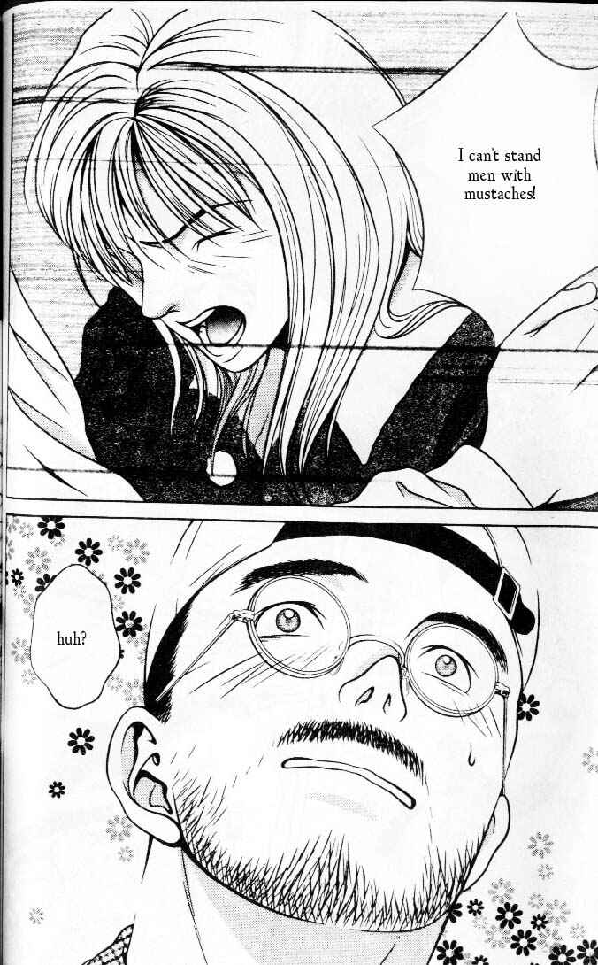 Page 10 Chapter 96 Hotman