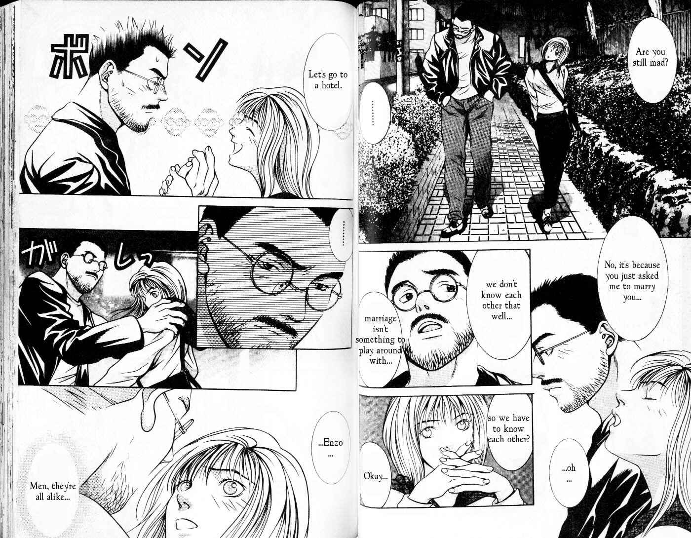 Page 2 Chapter 96 Hotman