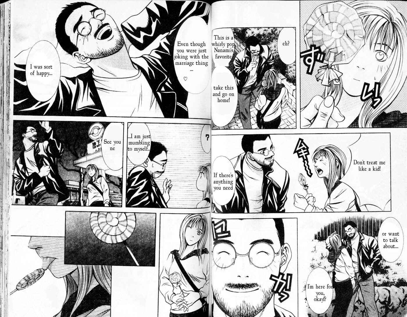 Page 3 Chapter 96 Hotman
