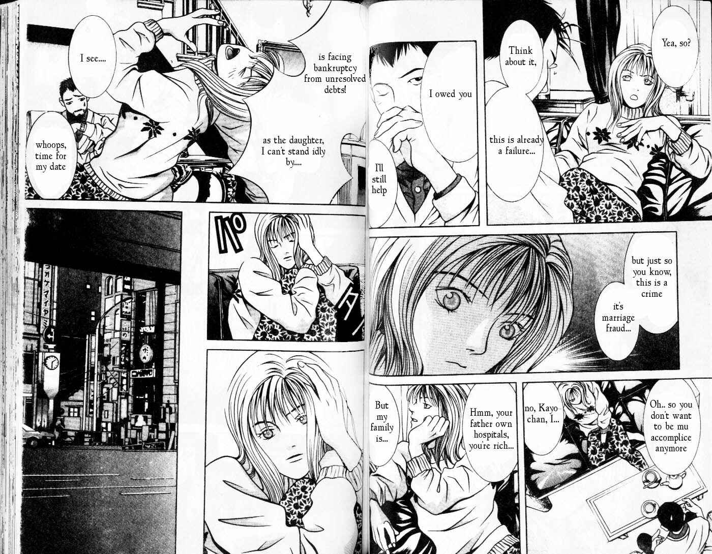 Page 5 Chapter 96 Hotman