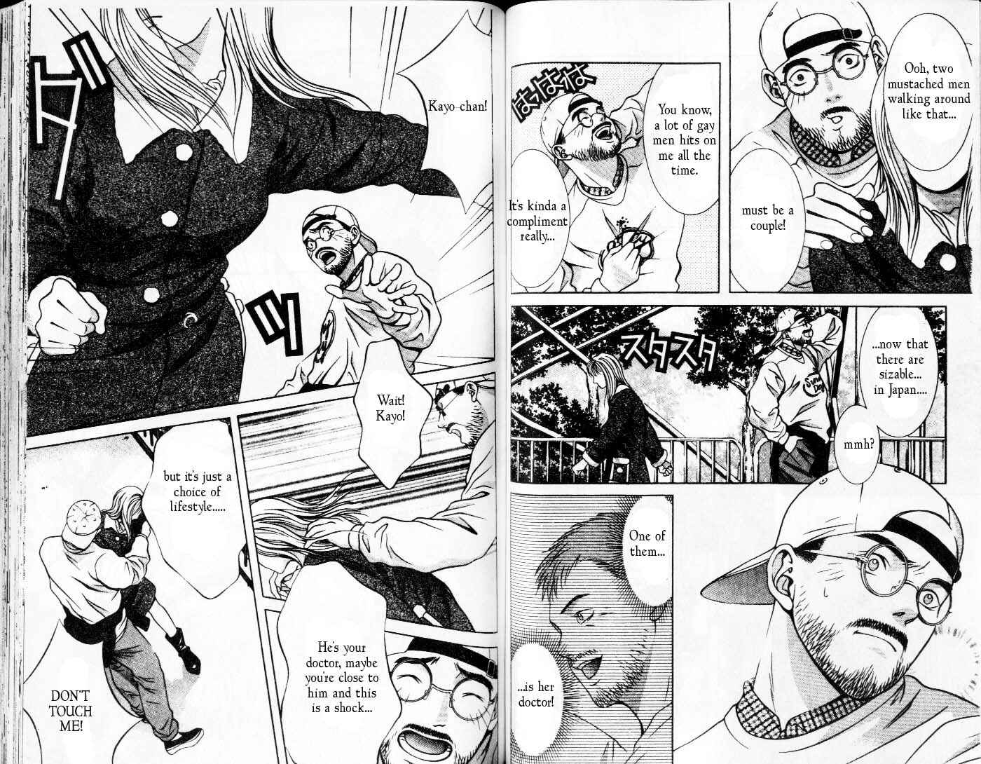 Page 9 Chapter 96 Hotman