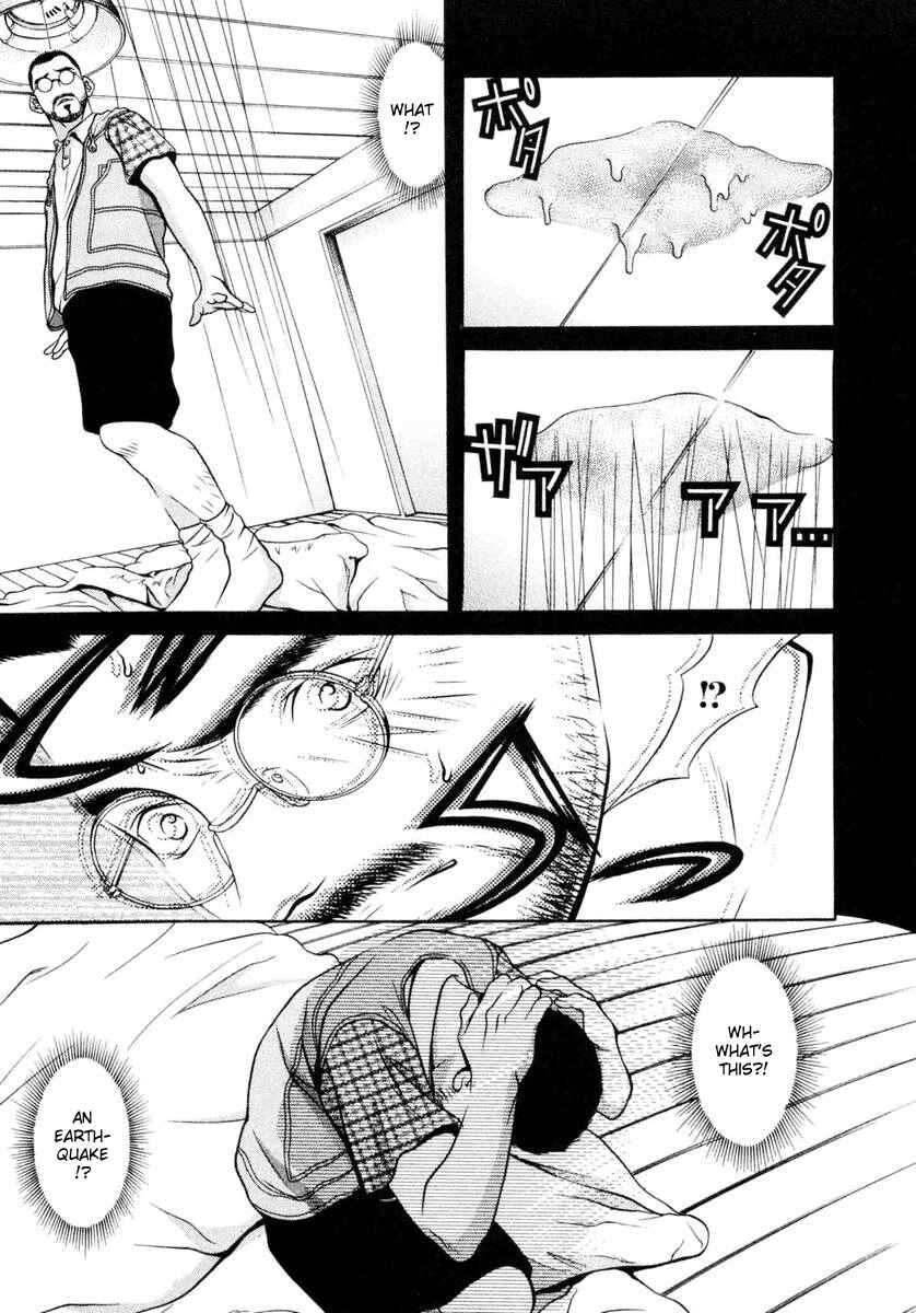 Page 3 Chapter 115 Hotman