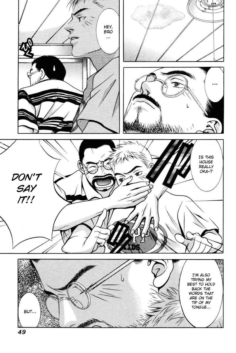 Page 9 Chapter 115 Hotman