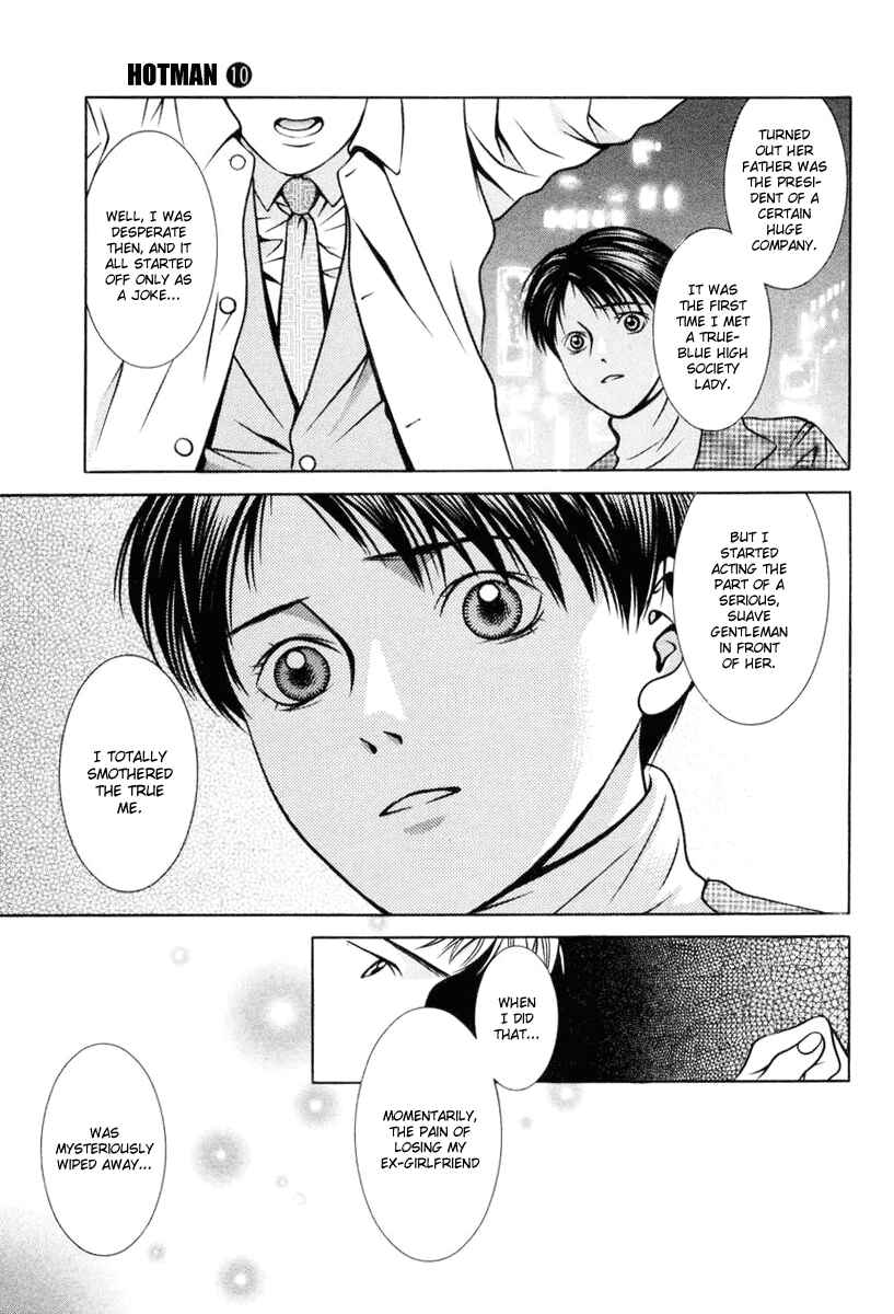 Page 15 Chapter 111 Hotman