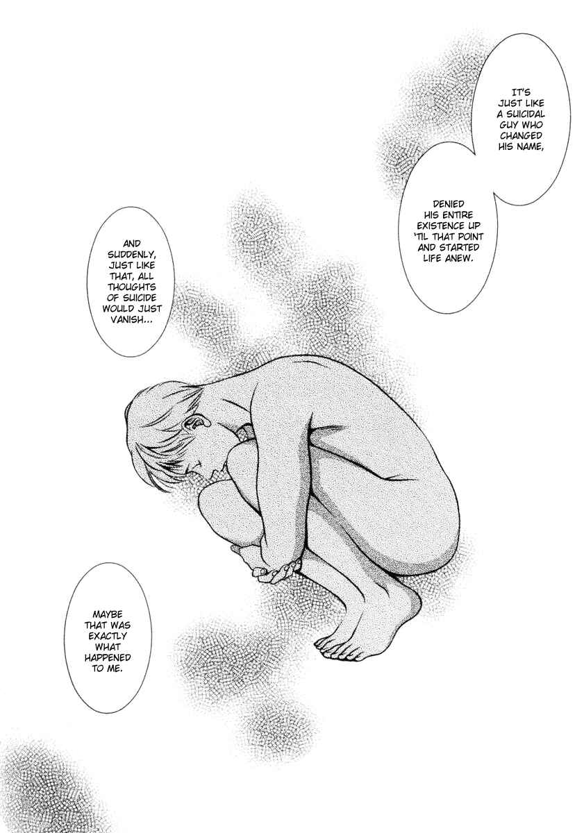 Page 16 Chapter 111 Hotman