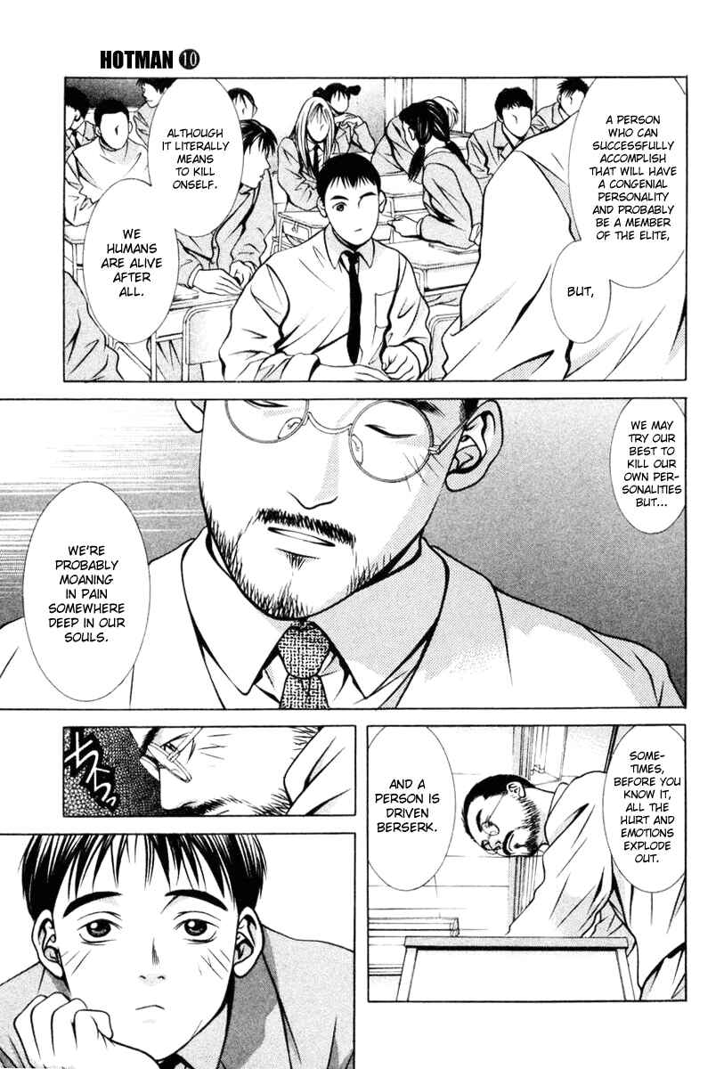 Page 5 Chapter 111 Hotman