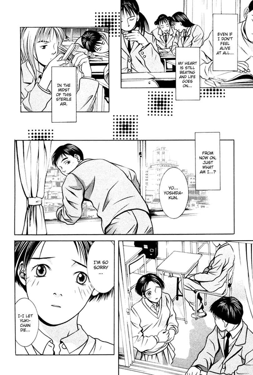 Page 8 Chapter 111 Hotman
