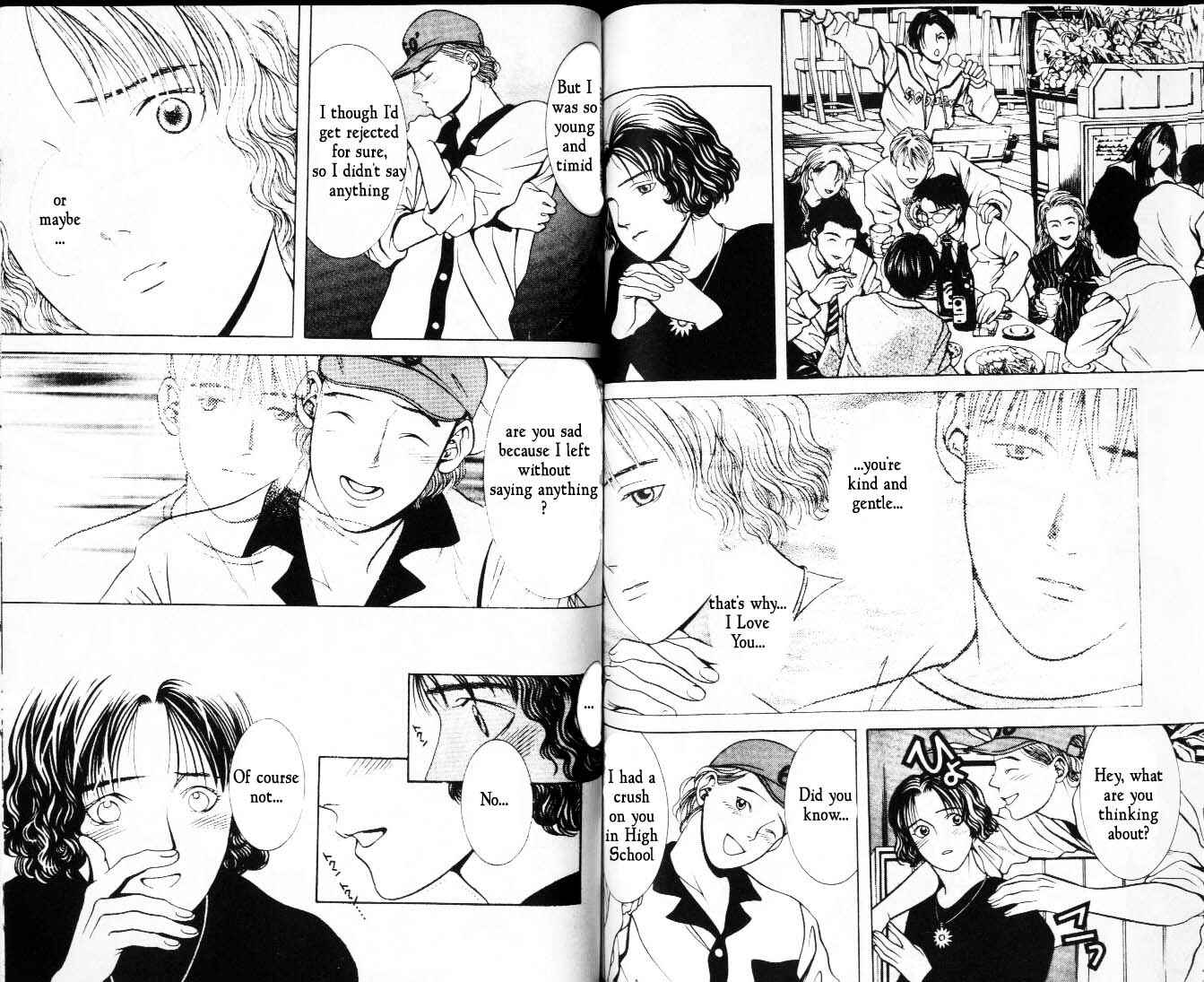 Page 7 Chapter 20 Hotman