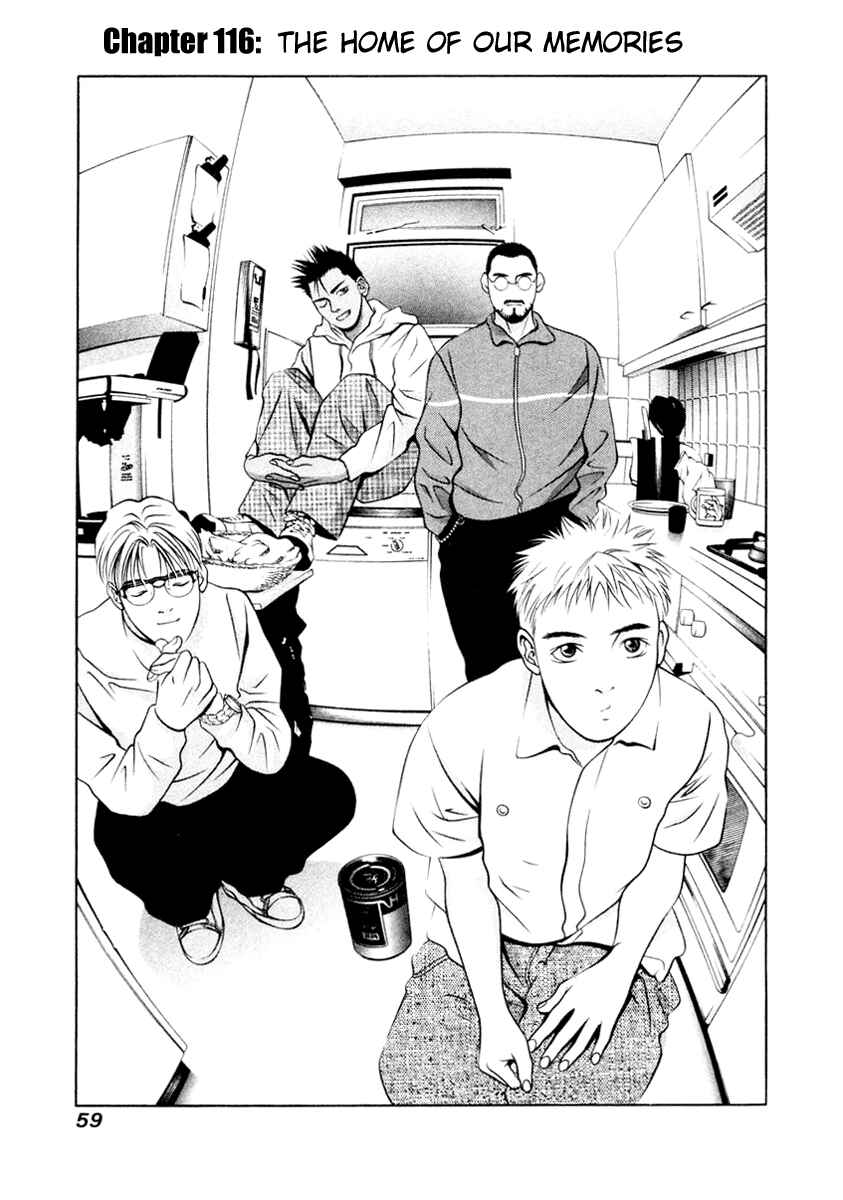 Page 1 Chapter 116 Hotman