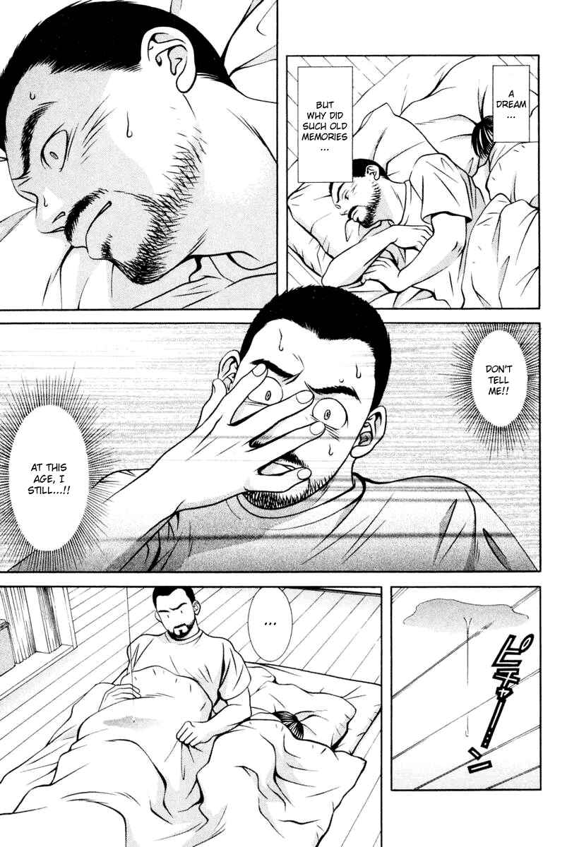 Page 13 Chapter 116 Hotman