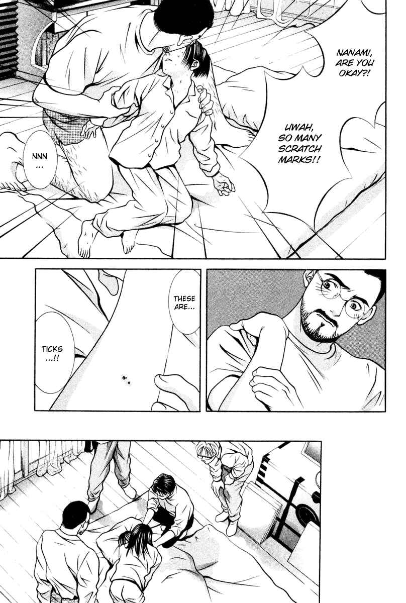 Page 15 Chapter 116 Hotman