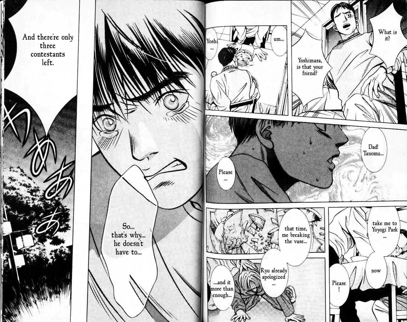 Page 3 Chapter 35 Hotman