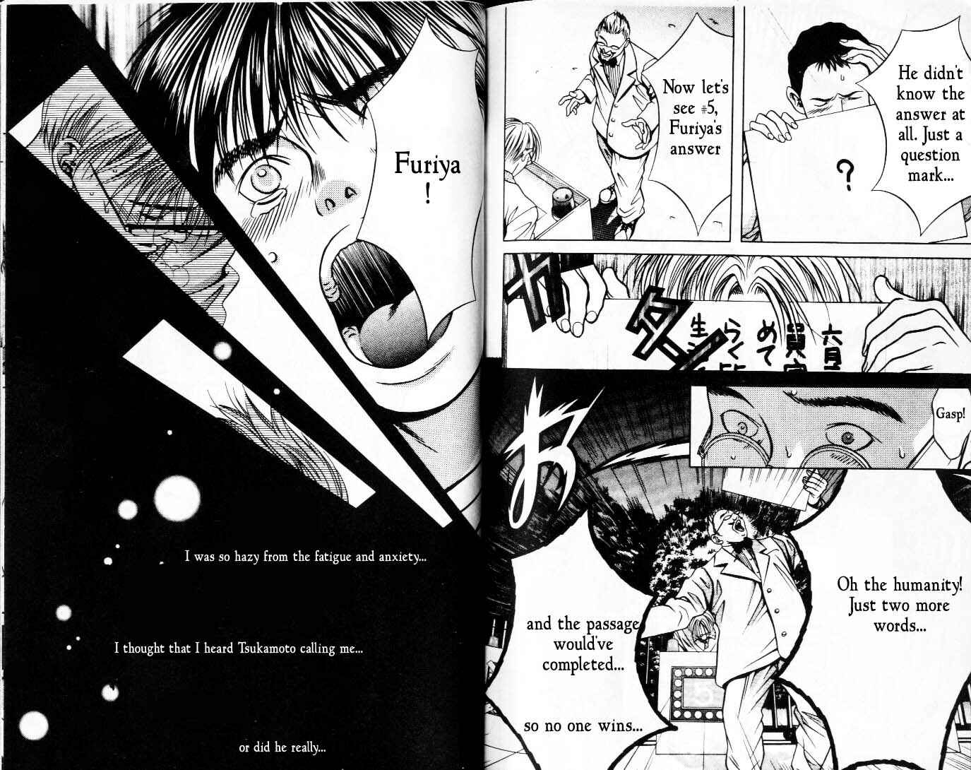 Page 8 Chapter 35 Hotman