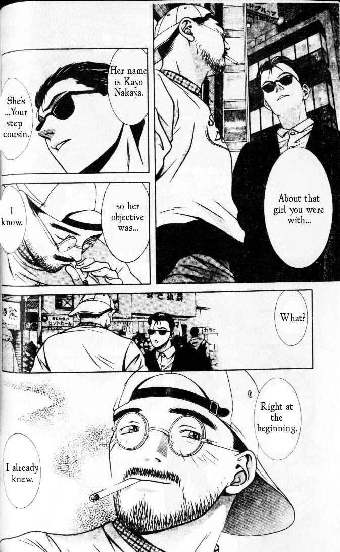 Page 10 Chapter 97 Hotman