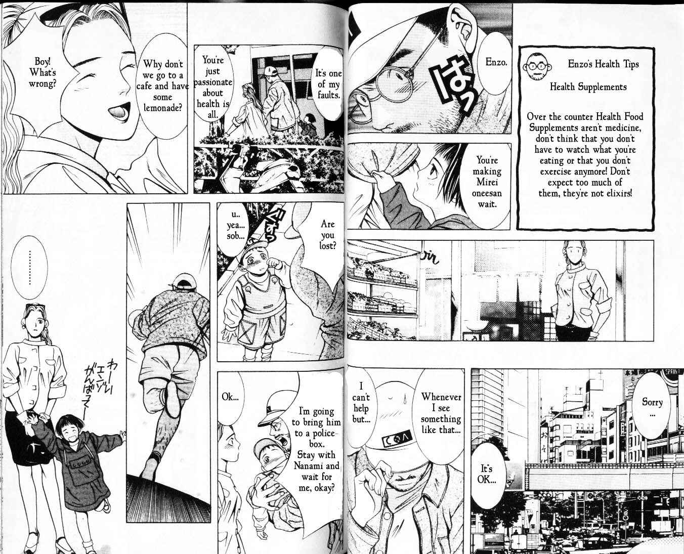 Page 8 Chapter 16 Hotman