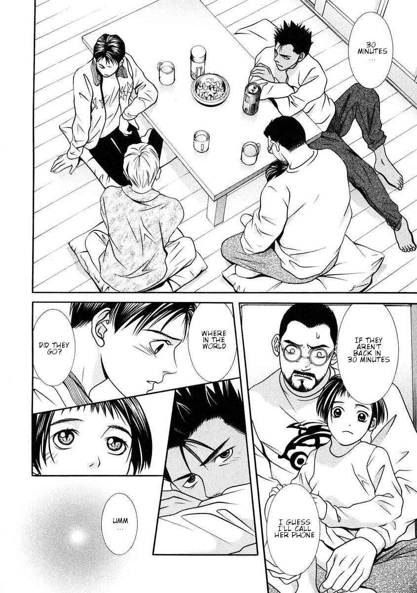 Page 11 Chapter 160 Hotman