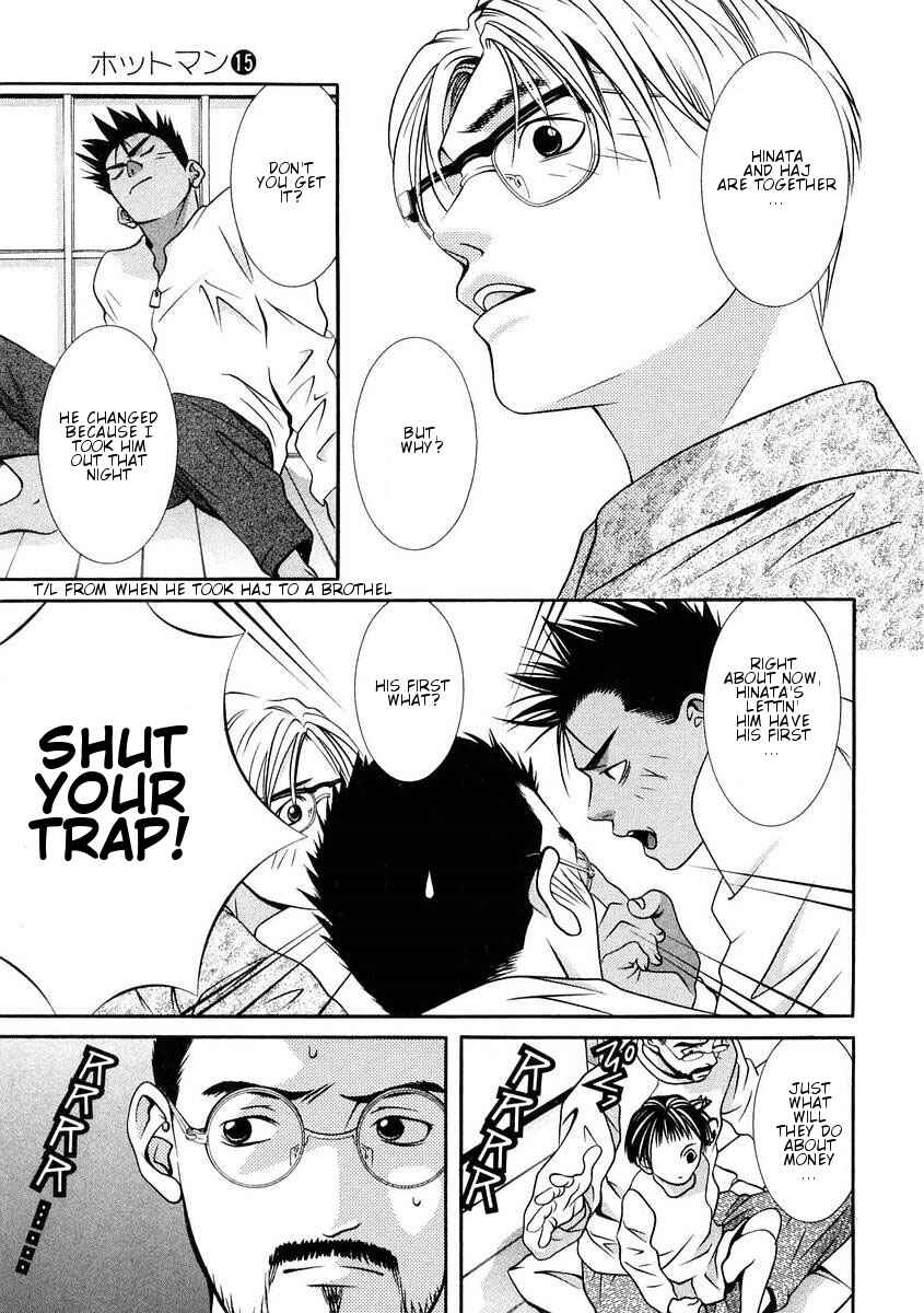 Page 12 Chapter 160 Hotman