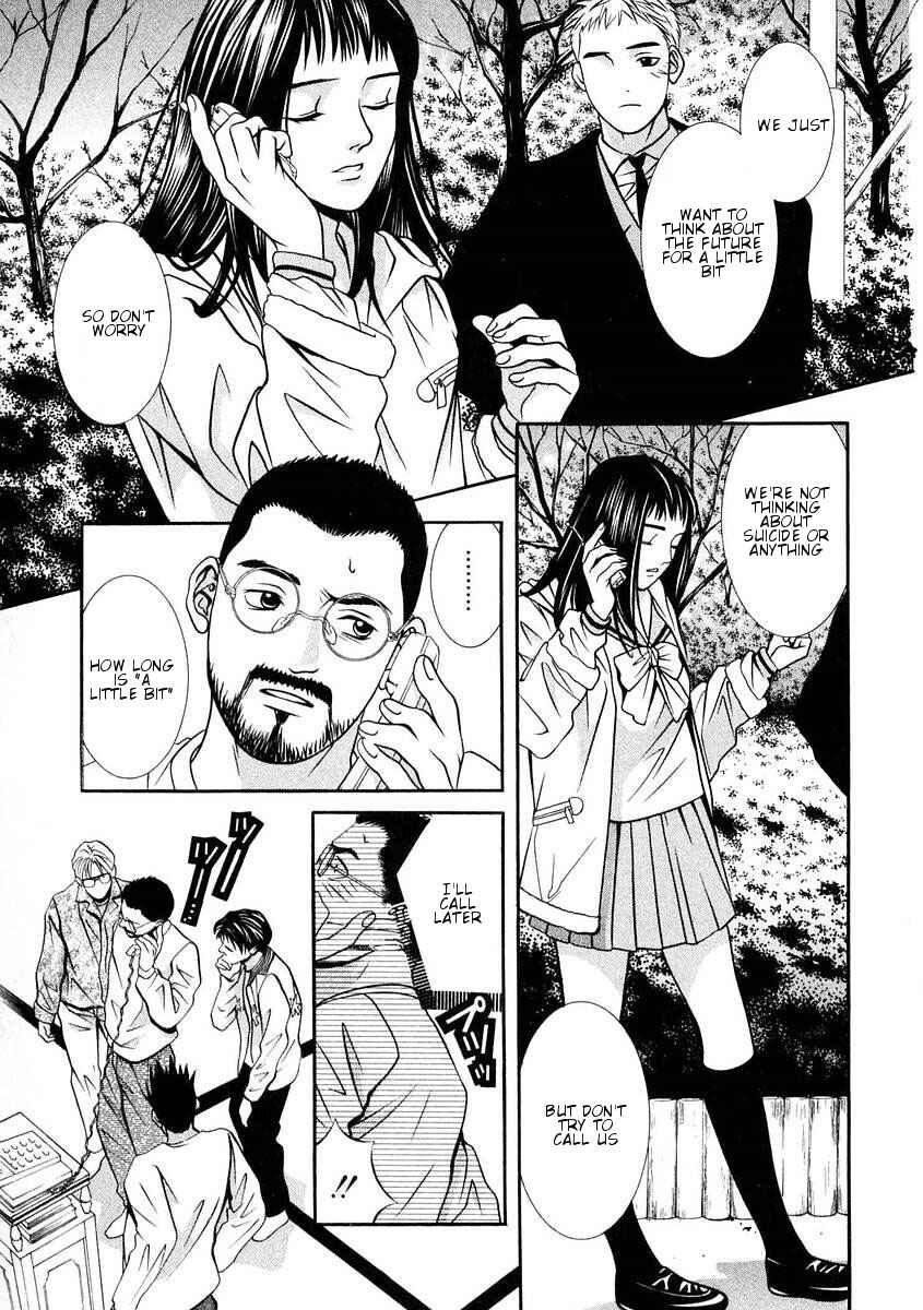 Page 14 Chapter 160 Hotman