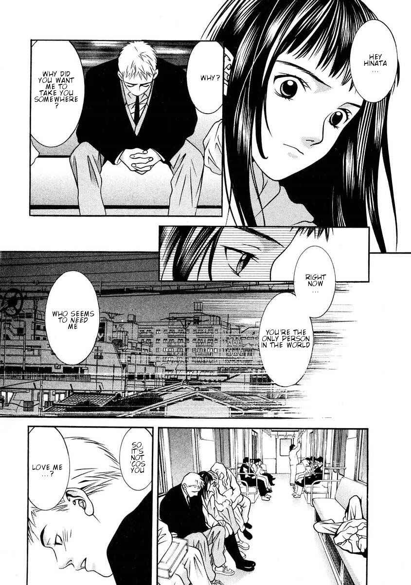 Page 5 Chapter 160 Hotman