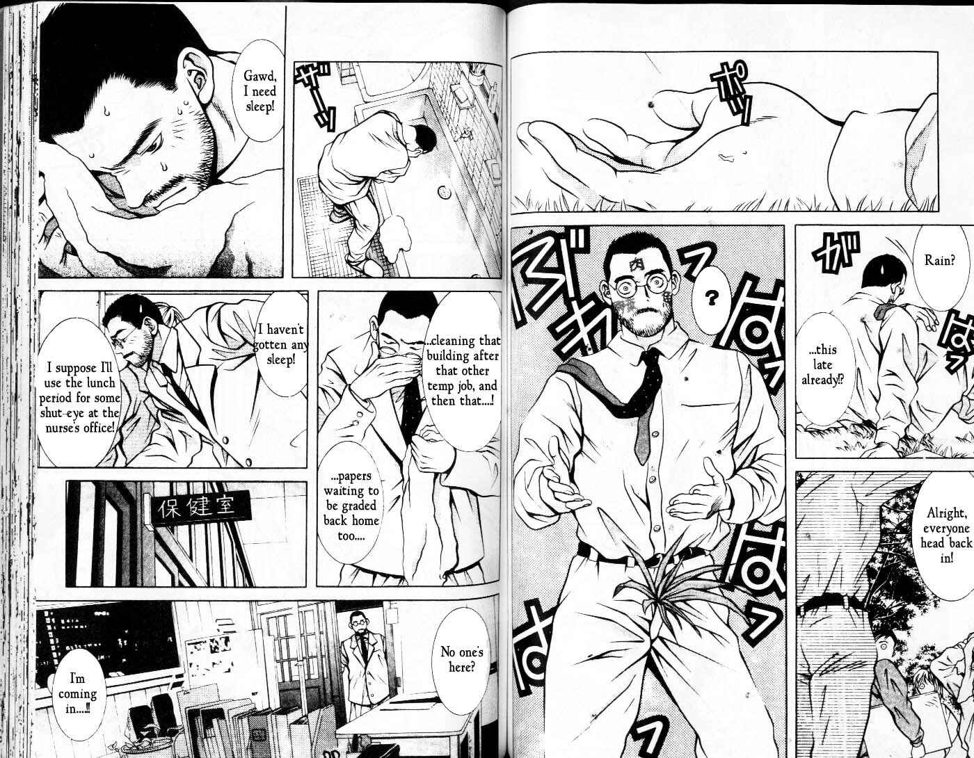 Page 3 Chapter 54 Hotman