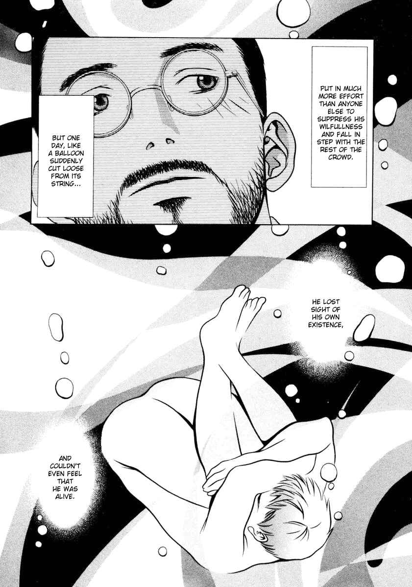 Page 16 Chapter 106 Hotman