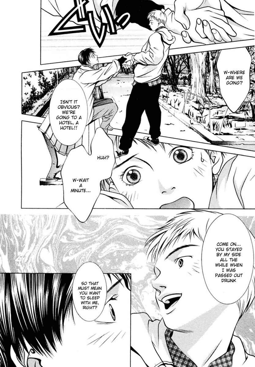 Page 8 Chapter 106 Hotman