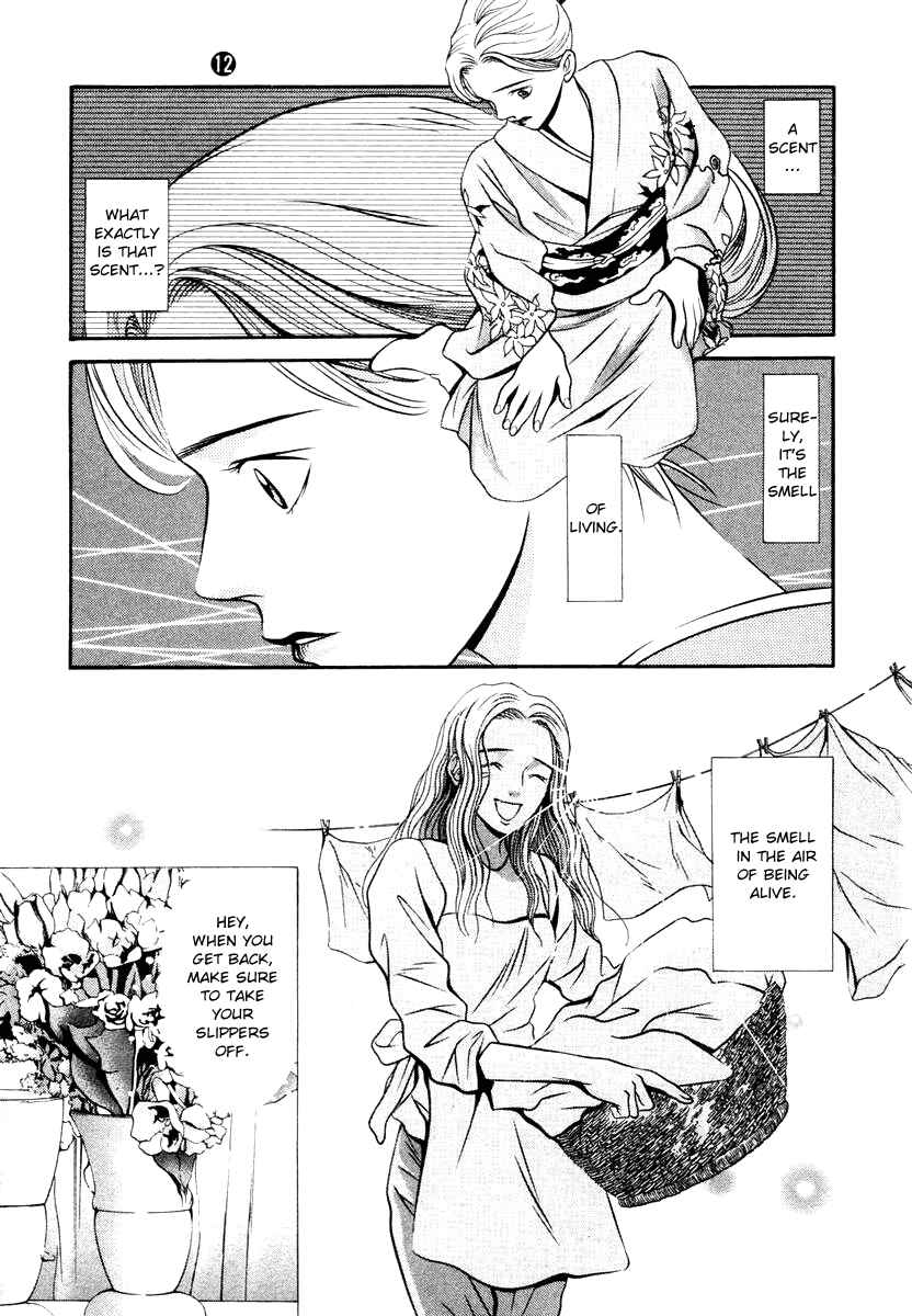 Page 15 Chapter 129 Hotman