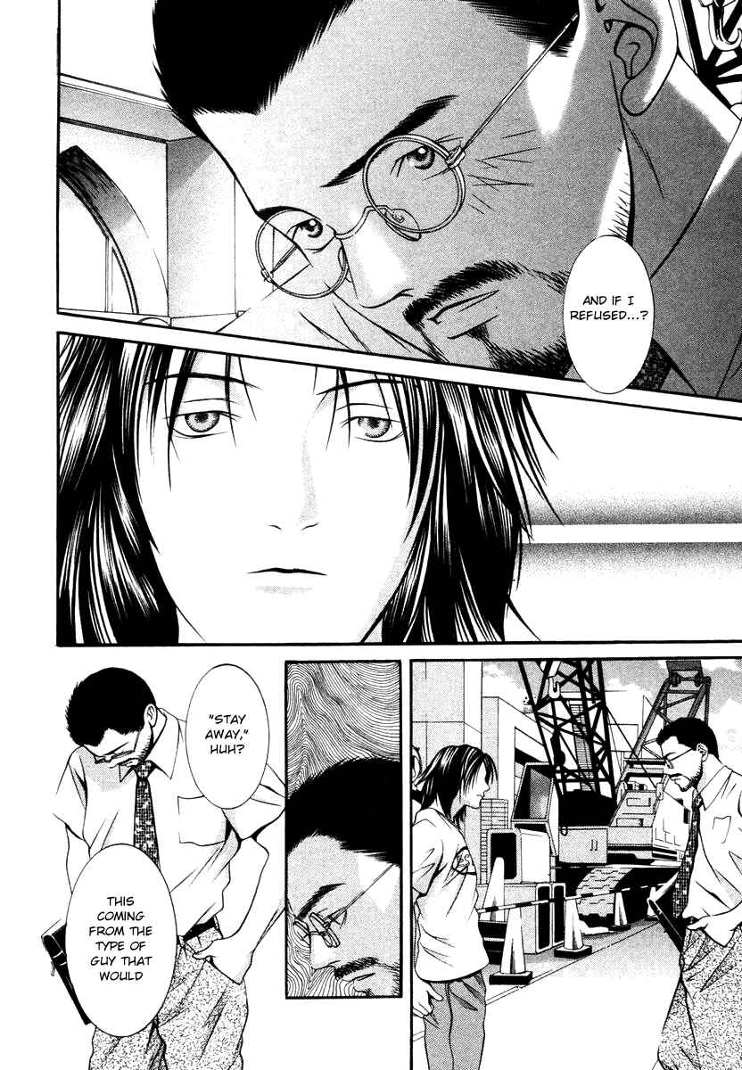 Page 2 Chapter 129 Hotman